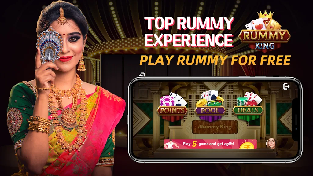 Rummy King -Play Indian Card應用截圖第2張