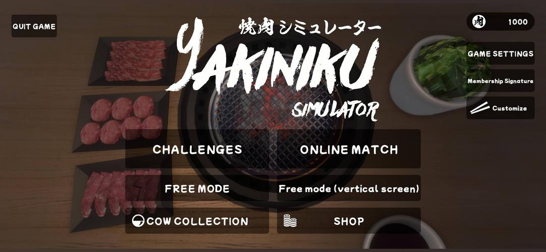 Yakiniku Simulator Ảnh chụp màn hình 0