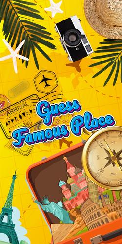 Guess the famous place 스크린샷 0