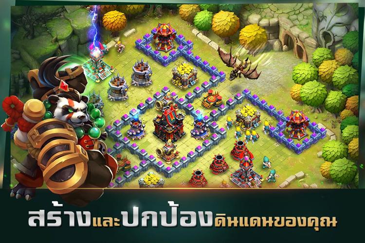 Clash of Lords 2: ล่าบัลลังก์ Screenshot 0