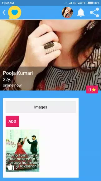 Indian Girls Chat應用截圖第1張