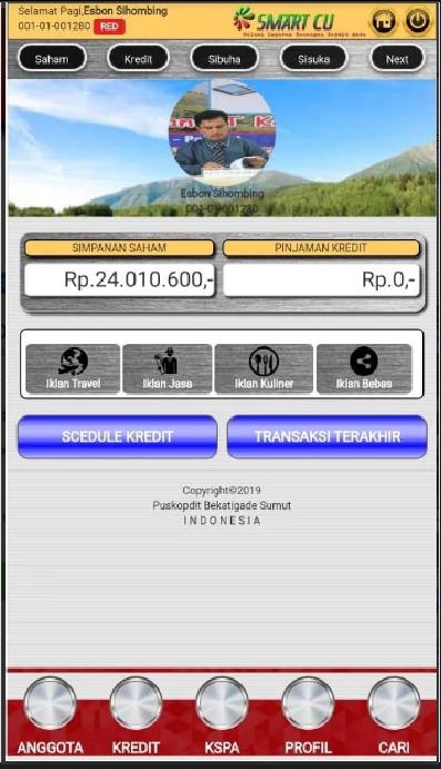 SMARTCU ALL 4 ONE Screenshot 2