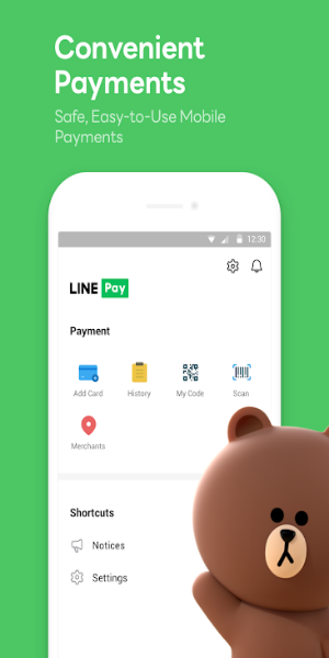 LINE: 通話與訊息