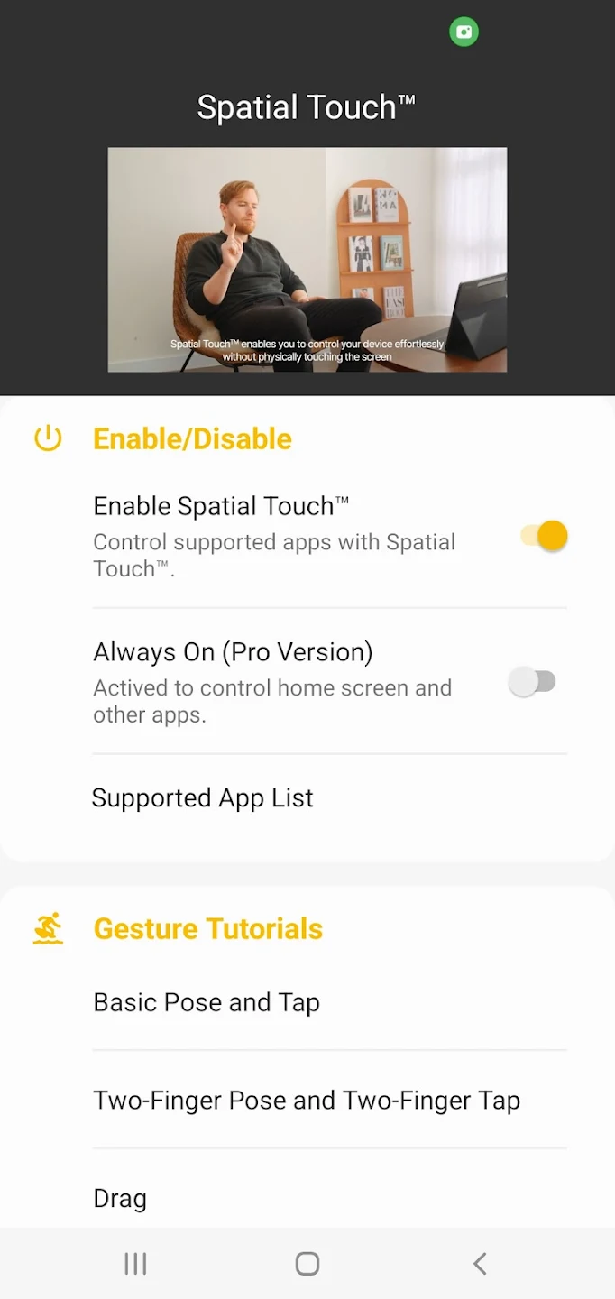 Spatial Touch™ স্ক্রিনশট 1