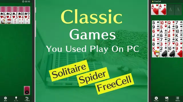 Solitaire Victory: 100+ Games Ảnh chụp màn hình 3