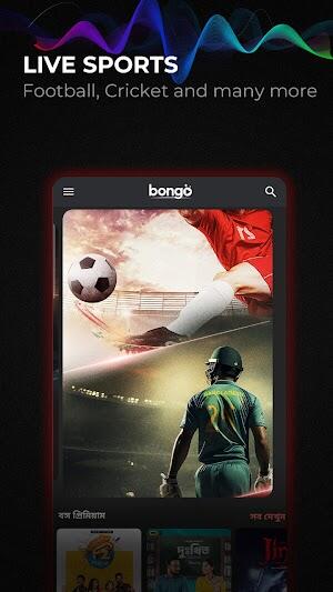 Bongo: Movies, Series & Sports Captura de pantalla 0