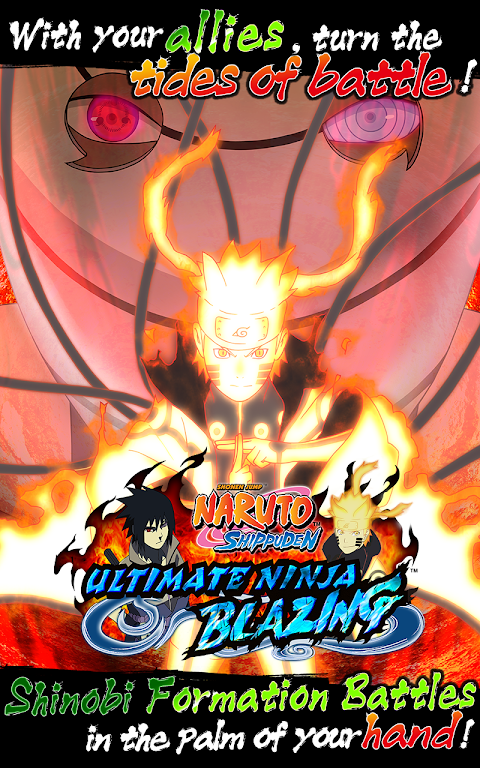 Ultimate Ninja Blazing Скриншот 0