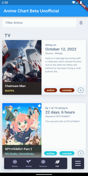 AniChart Beta Unofficial 스크린샷 2