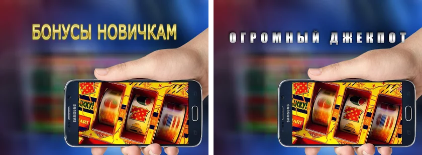 Simulator: Crystal Slot Ekran Görüntüsü 2
