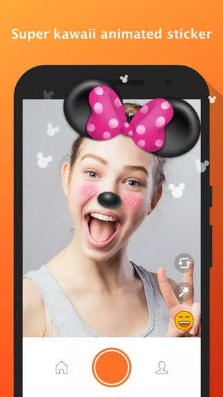 Shine -Selfie,Video,Meet Capture d'écran 0