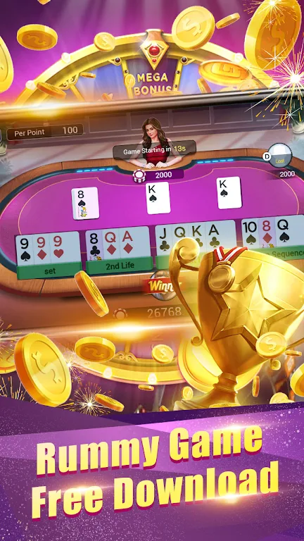 Rummy Puzzle應用截圖第2張
