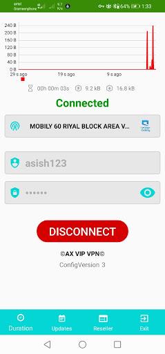 AX VIP VPN स्क्रीनशॉट 1