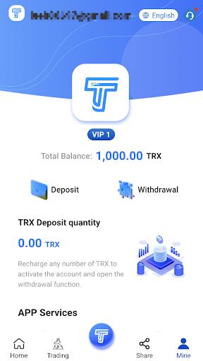 MinerTRX应用截图第0张