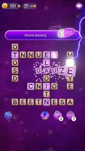 sQworble Screenshot 1