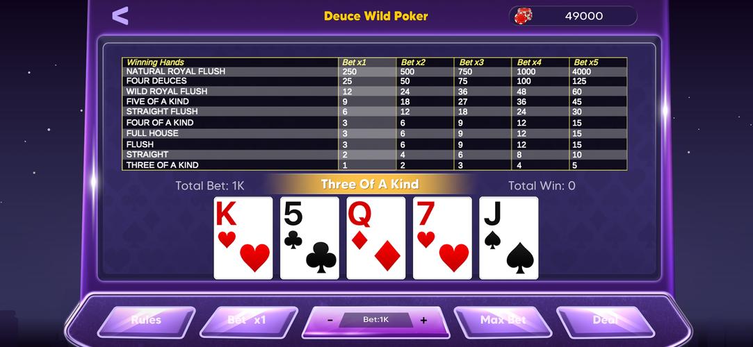 Video Poker Plus应用截图第2张