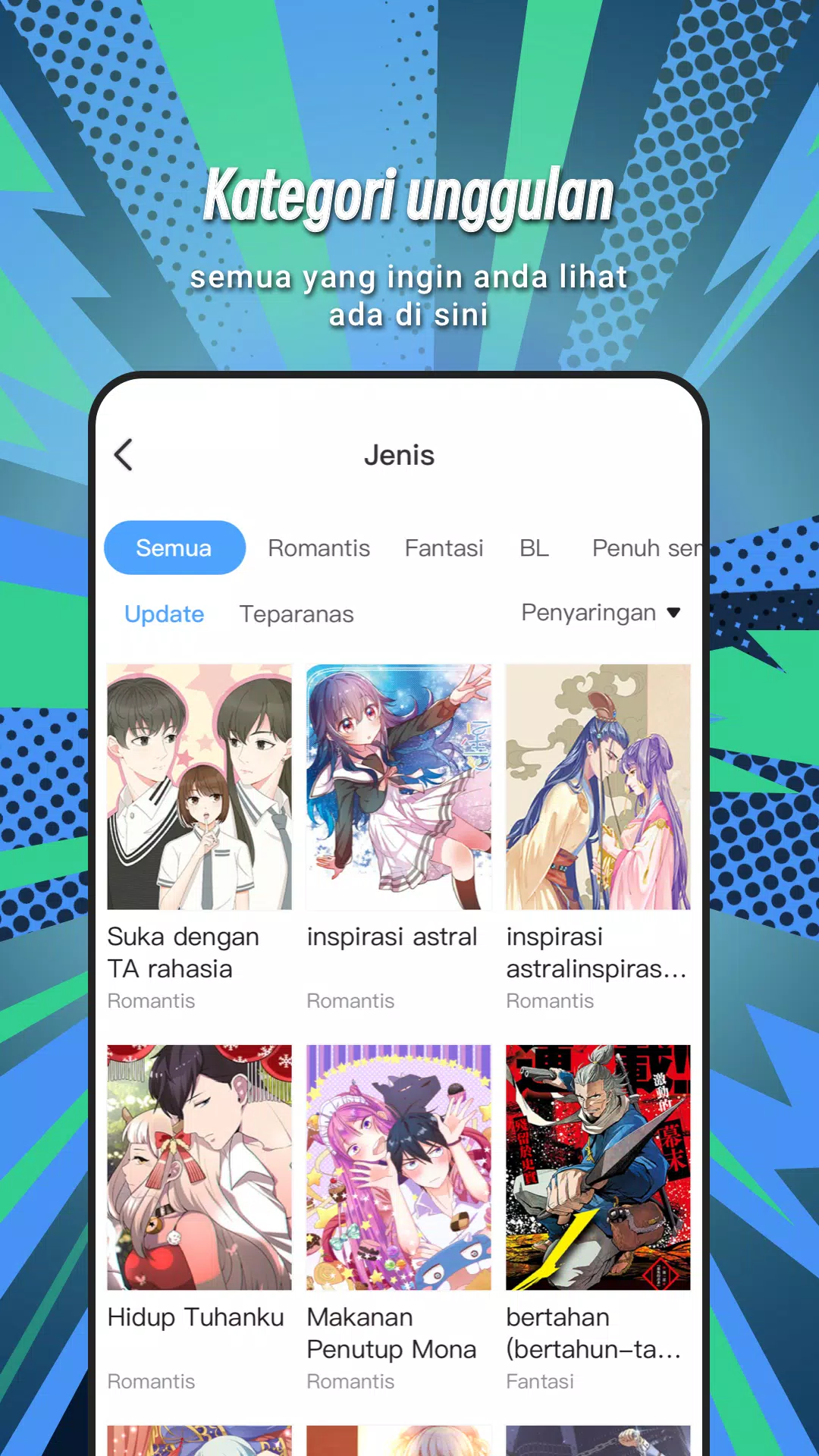Permen Comic for Indonesia應用截圖第2張
