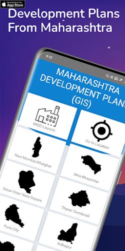 Development Plan Maharashtra 스크린샷 2