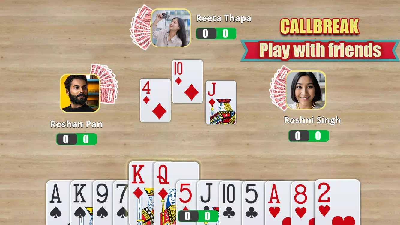 Call Break Online Card Game Screenshot 0