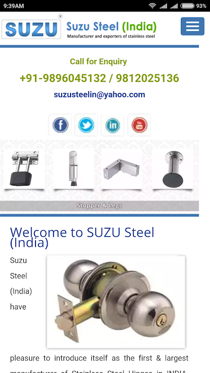 Suzu應用截圖第0張