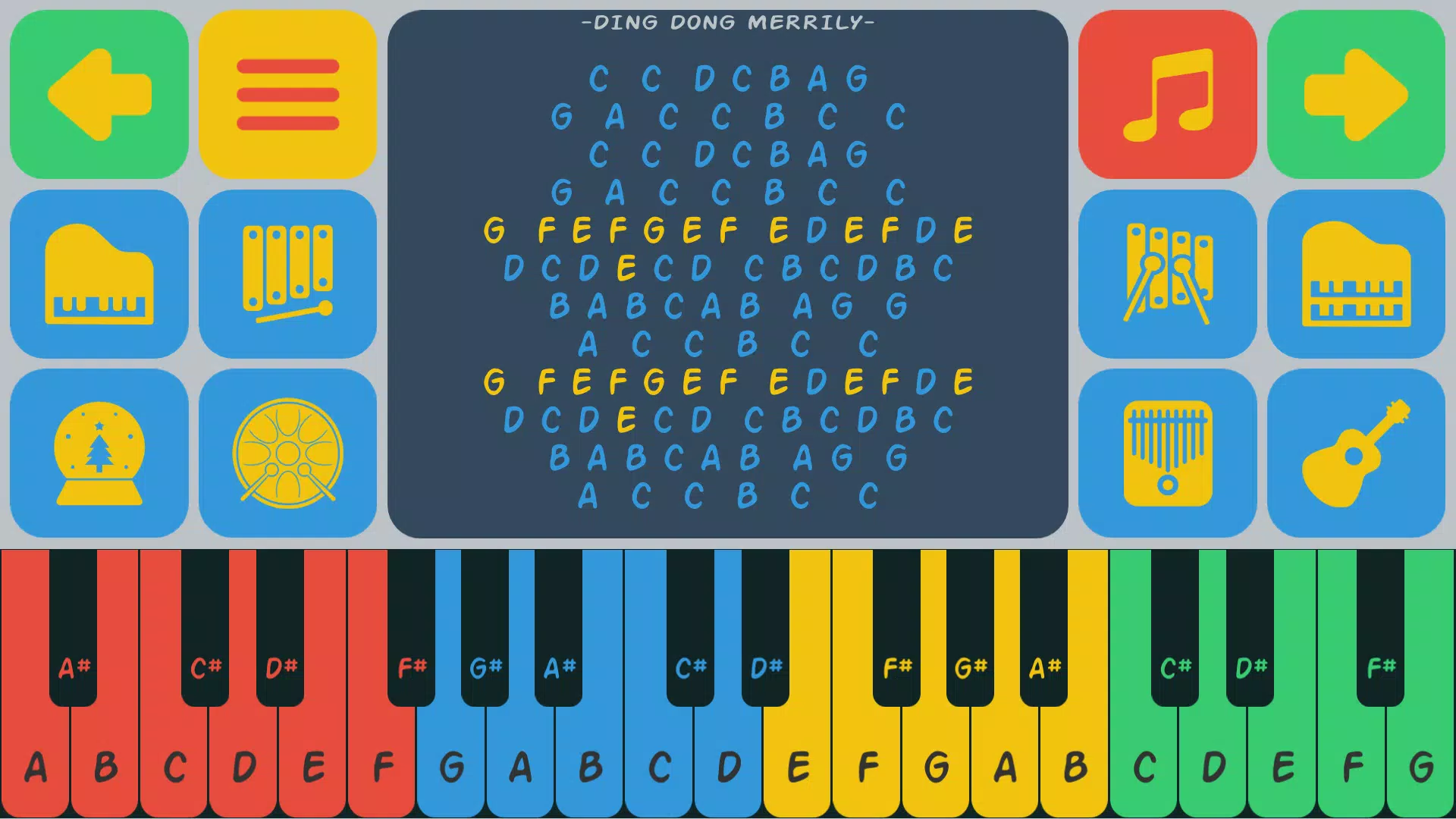 Easy Piano应用截图第2张