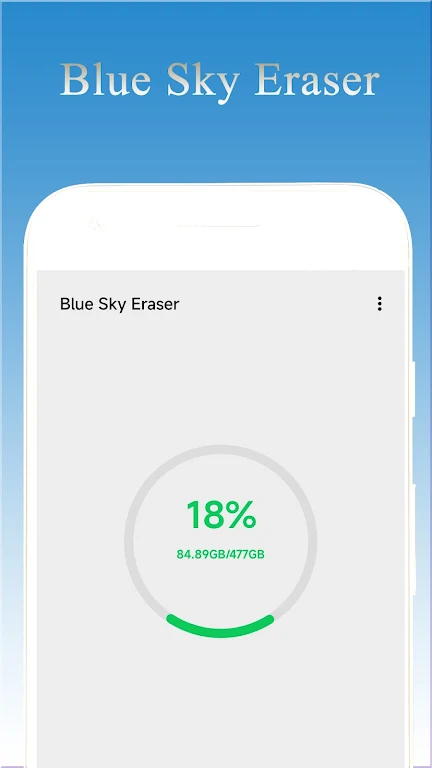 Blue Sky Eraser স্ক্রিনশট 0