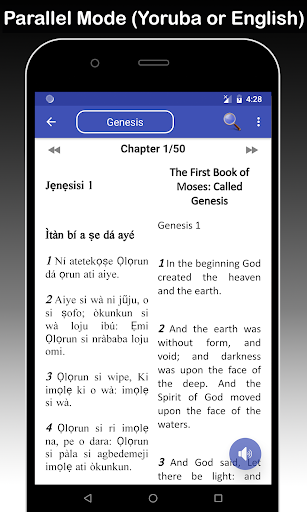 Yoruba & English Bible - With Full Offline Audio應用截圖第3張