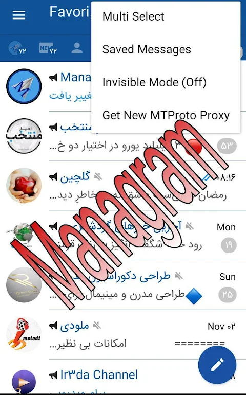 Managram应用截图第0张