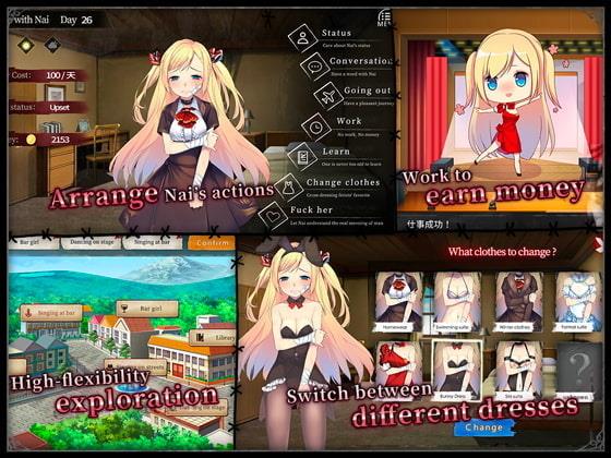 Nai’s Training Diary Apk スクリーンショット 1
