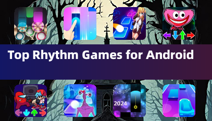 最佳節奏遊戲 Android 版