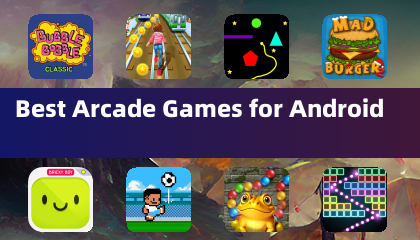 最佳Android街機遊戲