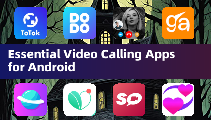 Android必備視訊通話應用程式