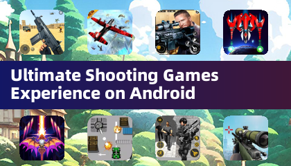 Android 上的終極射擊遊戲體驗