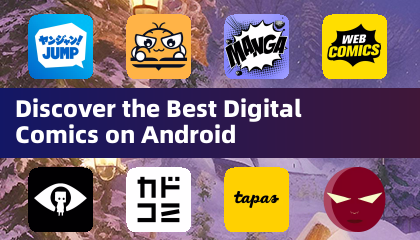 探索適用於 Android 的最佳數位漫畫