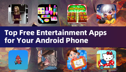 頂級免費娛樂應用程式，適用於您的 Android 手機