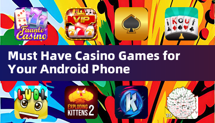 Android 手機必備的賭場遊戲