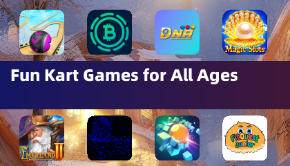 全年代向け楽しいカートゲーム