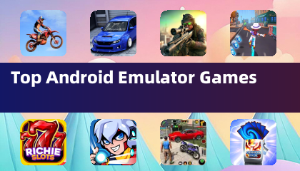 人気のAndroidエミュレータゲーム